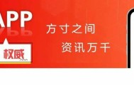 九游体育-燃爆周末！“德甲”陈村主场迎战乐从，门票开抢手慢无！