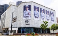 九游体育-世界杯倒计时，普陀虎牙上海竞演中心上演“指尖绿茵”