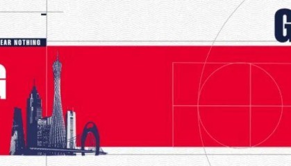 九游体育-CBA全明星周末 | 祝贺徐昕生涯首度入选CBA全明星正赛！袁照耀入选星锐赛！